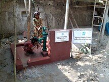 1600219596 214w 253h 9a06131d490847599da84615be15aa4f