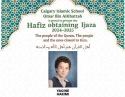 Hafiz Obtaining Ijaza 2024 2025