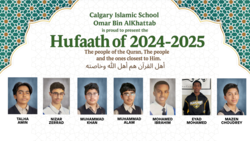 Hufaath of 2024 2025
