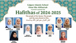 Hafithas of 2024 2025
