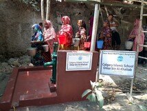 1600219597 214w 253h dc273d55d6e741689b437e7b986f1cac